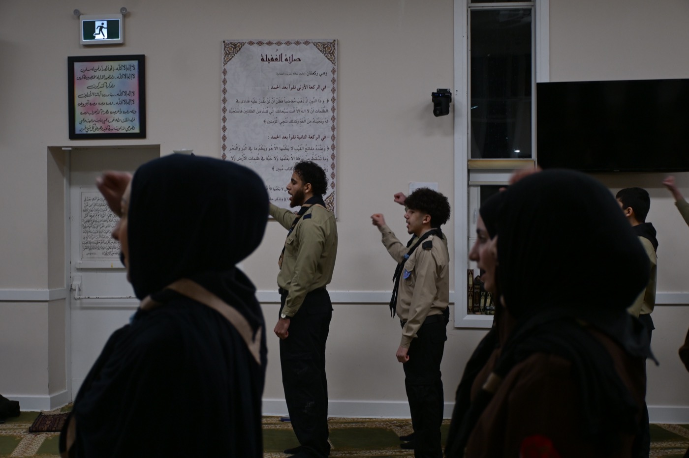 Leader at Al-Huda Scouts, group photo 2